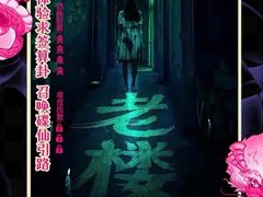 -铜锣湾国际购物中心