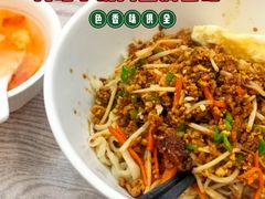 -天阳亲子广场(钱江新城店)