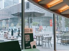 -星巴克臻选(深圳卓悦中心店)