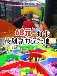 -爱丽丝奇幻乐园