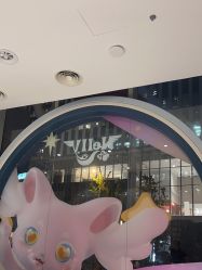 -奈尔宝家庭中心·亲子餐厅(前滩店)