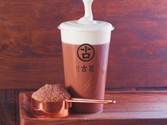 芝士可可-古茗(慈溪龙兴街店)