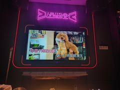 -星聚会KTV(合生汇黑金店)