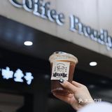 中咖壹号 国潮咖啡+中式小吃 给你不一样的体验