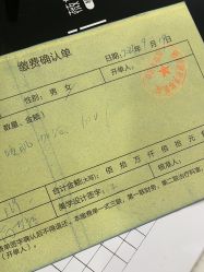 -丽都整形美容医院·全国连锁旗舰店