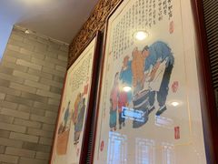 -天兴居(鲜鱼口街店)