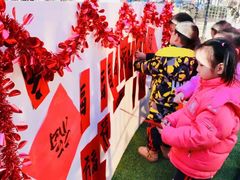 -幸福泉幼儿园(秋实东街)