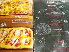 菜单-莫比餐厅(五道口店)