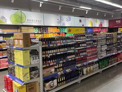 -麦德龙(虹口江湾店)