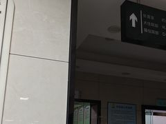 -半岛宠物医院24小时(白果林店)