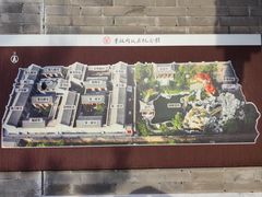 -李叔同故居纪念馆