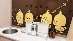 -金芙美月子中心(财富别墅店)