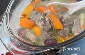 Medicinal Lamb Stew