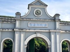 -南京晨光1865创意产业园