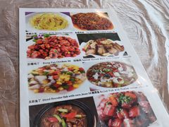 -绿野餐厅(上海动物园店)
