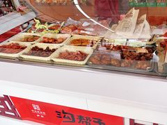 -沟帮子熏鸡(喜来登店)