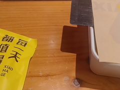 -本色.小马哥烧烤(无锡九里仓店)