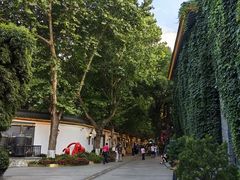 -1912街区