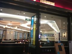 门面-太兴餐厅(东方广场分店)