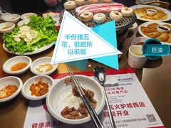 -辛氏火炉·韩式古法烤肉(松北店)