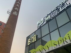 -邱大妈水煮(龙山店)