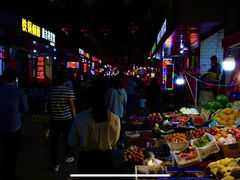 -许西美食一条街