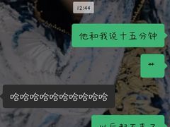 -咖啡·湖(德清店)