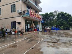 -琼大师东方烤乳猪(亚特兰蒂斯店)