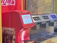 -万达影城(番禺万达广场店)