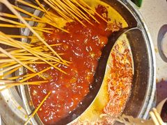 -钢管厂五区小郡肝串串香(蜀都万达店)