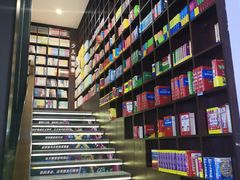 -新华书店(新街口旗舰店)