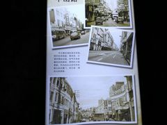 -铁路文化公园