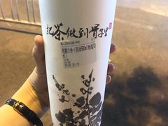 -霸王茶姬(五一路店)
