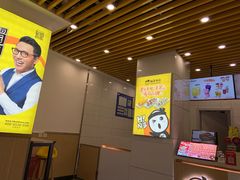 -N多寿司(融创茂负一楼店)