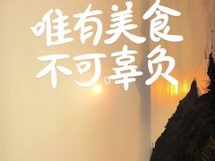 红烧小眼睛带鱼-海月湾海景餐厅( 嵊泗本地老字号店)