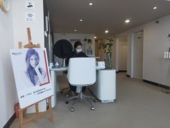 -JNK皮肤管理中心