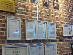-豪思成DK健身私教连锁(凯乐国际店)