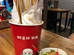 -小义乌砂锅拉面(海事共享区店)