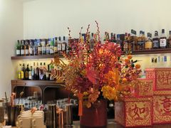 -ZAZA.CAFE.BAR
