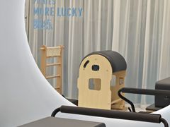 -魔练·普拉提(百联西郊店)