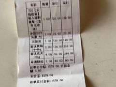 -良伴无忧宠物医院(泰欣嘉园店)