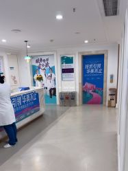 -万州华美紫馨整形美容医院