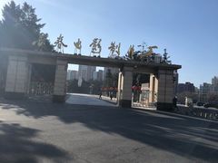 -长影旧址博物馆