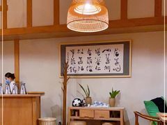 -青城山六善酒店·紫氣園中餐厅