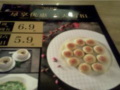 android_upload_pic-马仕玖煲·融合菜·酥不腻烤鸭(人大店)