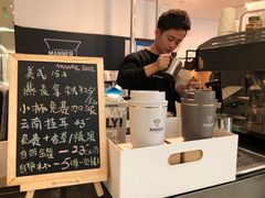 -Manner Coffee(芮欧百货店)