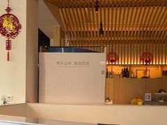 -客汀家宴·客家烟火 四季食材(集美店)