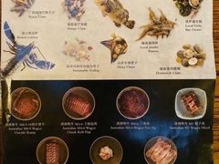 -宴悦海鲜餐厅·游水海鲜·牛排(亚龙湾瑞吉店)