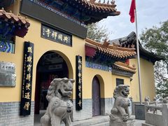 -千佛山风景名胜区