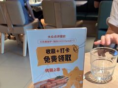 -乐凯撒披萨(福田COCOPark店)